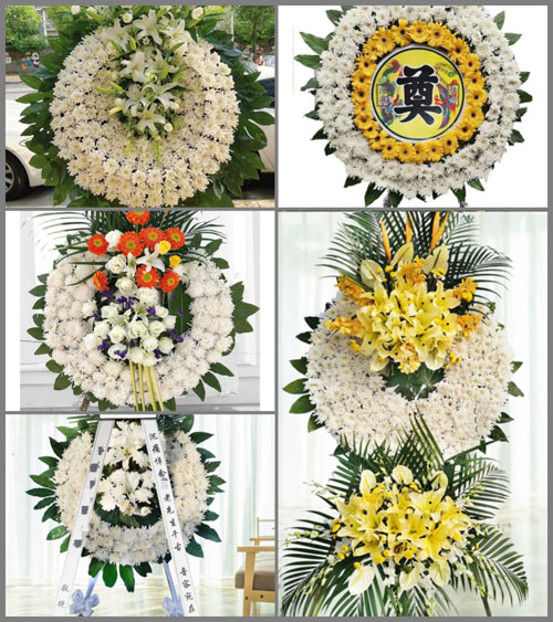 河南洛阳新安县石寺镇下孤灯村花圈速递